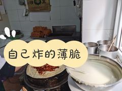 -清真西花市煎饼