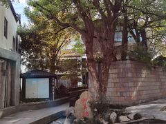 -鼓楼(西湖风景名胜区)