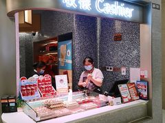 -争鲜回转寿司(朝北大悦城店)