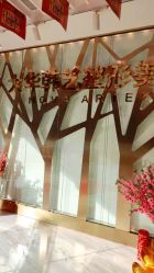 -大华韩艺整形美容医院