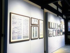 -蔡元培故居
