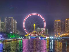 -天津之眼摩天轮