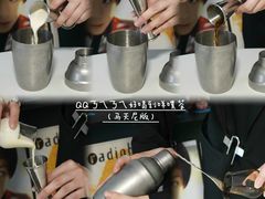 -沪上阿姨·臻选茶饮(上海环球港店)