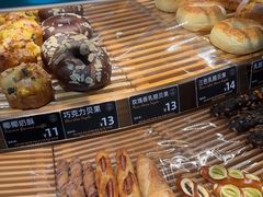 -FANEN法念·烘焙·甜点(万象城店)