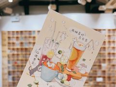 -猫的天空之城概念书店(杭州南宋御街店)