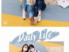 -昆山城市生态森林公园