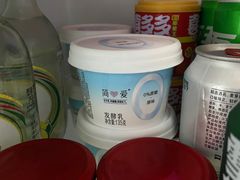 -永辉超市(龙湾万达店)