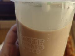 招牌特调奶茶（升级大杯）-桂源铺(亚新广场店)
