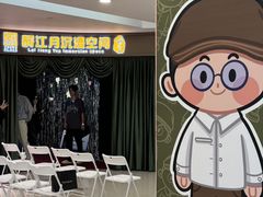 -常州百货大楼