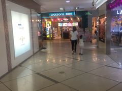 -旅投·国展购物广场