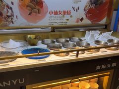 -探鱼·鲜青椒爽麻烤鱼(领展购物广场店)