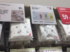 -优衣库(上海金桥国际商业广场店)