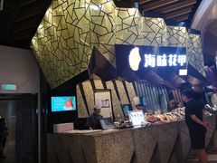 -食悦天美食广场(西安CityOn熙地港购物中心店)