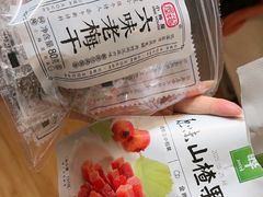 -便利蜂(广安门内大街319号店)