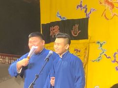 -德云社三庆园