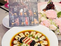 -圆苑(静安寺店)