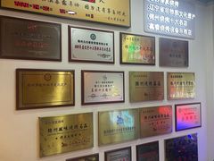 -老白清真烧烤(锦州旗舰店)