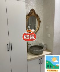 -健身堂科技美肌SPA