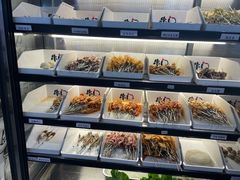 -串门小炉子自助烧烤·小火锅(南京首店)