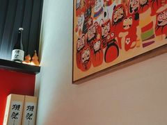 -YAMAKAWA(龙湖胥江天街店)