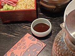 -满园烤鸭·春饼(沈北万达店)