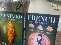-方所(华润万象城店)