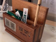 -绿茶餐厅(龙湖杭州金沙天街店)