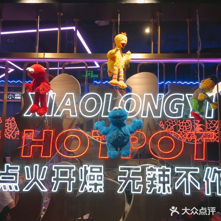 小碗火锅菜,一次可以尝更多的味道