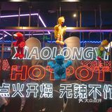 小碗火锅菜，一次可以尝更多的味道