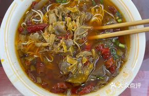 Duck Blood and Chicken Offal Noodles