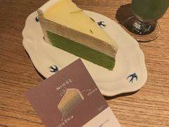 日本抹茶柚子千层-無早咖啡
