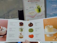 -théATRE 茶聚场(王府中環店)
