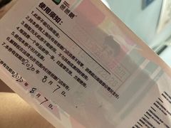 -爸爸糖手工吐司(上海五角场万达店)