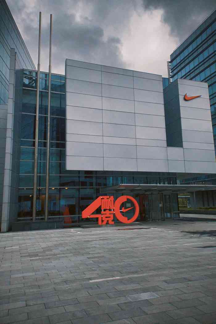 友情提示没有员工券不要去会被门口的哥哥怼出来的