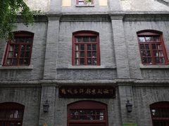 -青州古城