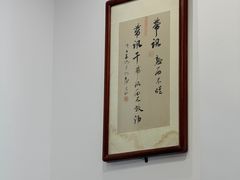 -易裕和·长沙米粉(友谊路店)