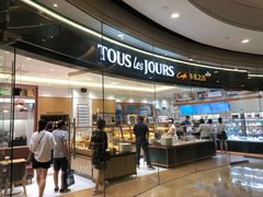 -多乐之日(颐堤港店)