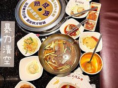 -木槿花韩式炭烤·熟成肉工坊(孙文东路店)