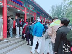 -李小老烧饼(常营民族家园店)