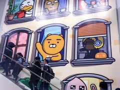 -KAKAO FRIENDS(弘大店)