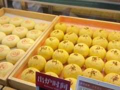 -嘉华鲜花饼·现烤(昆明老街店)