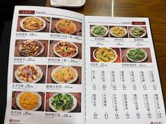-福利来酒店(泺源大街店)