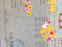 -上海广德中医门诊部