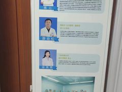 -南京医科大学眼科医院