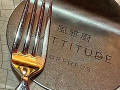 -风雅厨