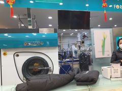 -福奈特洗衣洗鞋(川沙百联店)