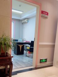 -北京俪婴妇产医院(朝阳大悦城店)