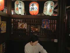 -二丁目食堂(浑南花园城店)