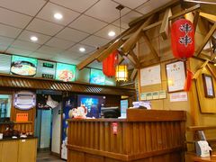 -面爱面(长椿街店)