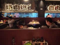 -谷牛日式烤肉(宝山U天地店)